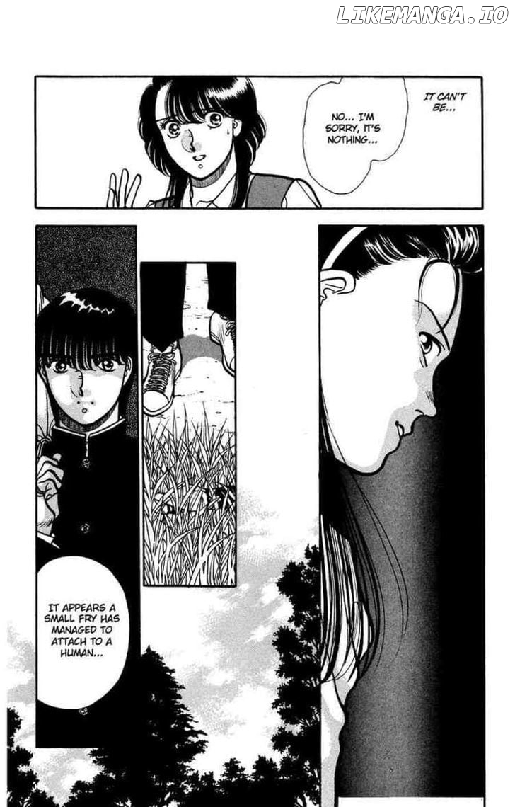 Onikirimaru - Manga Chapter 5 - page 20