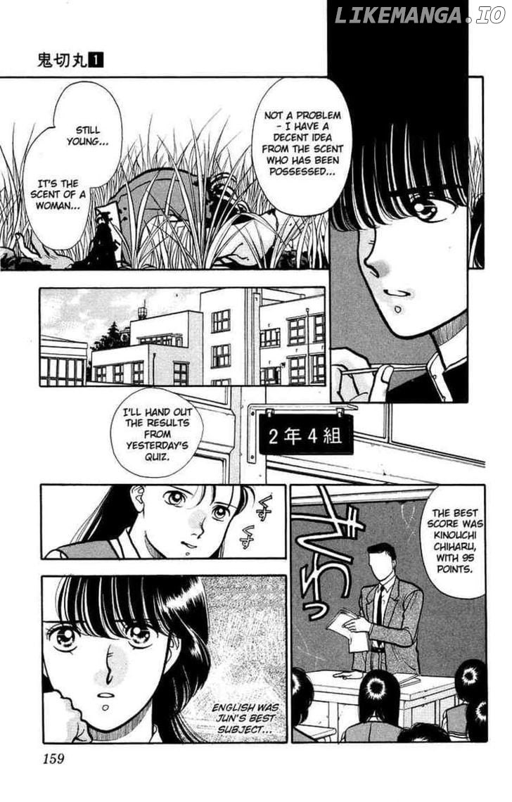 Onikirimaru - Manga Chapter 5 - page 21