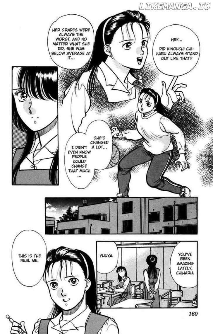 Onikirimaru - Manga Chapter 5 - page 22