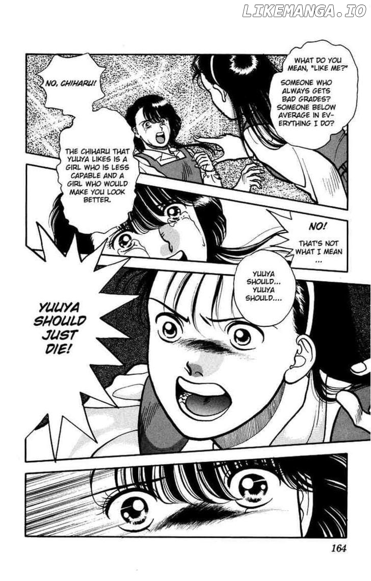 Onikirimaru - Manga Chapter 5 - page 26