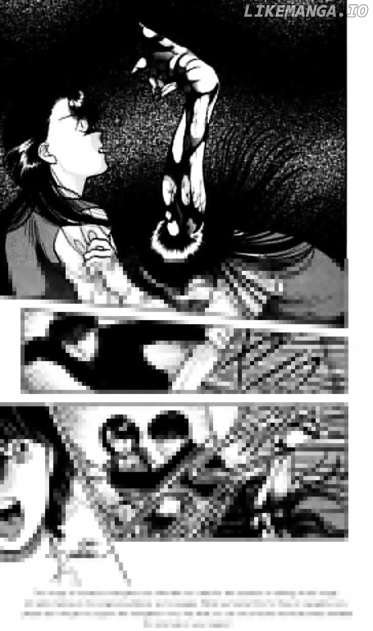 Onikirimaru - Manga Chapter 5 - page 27