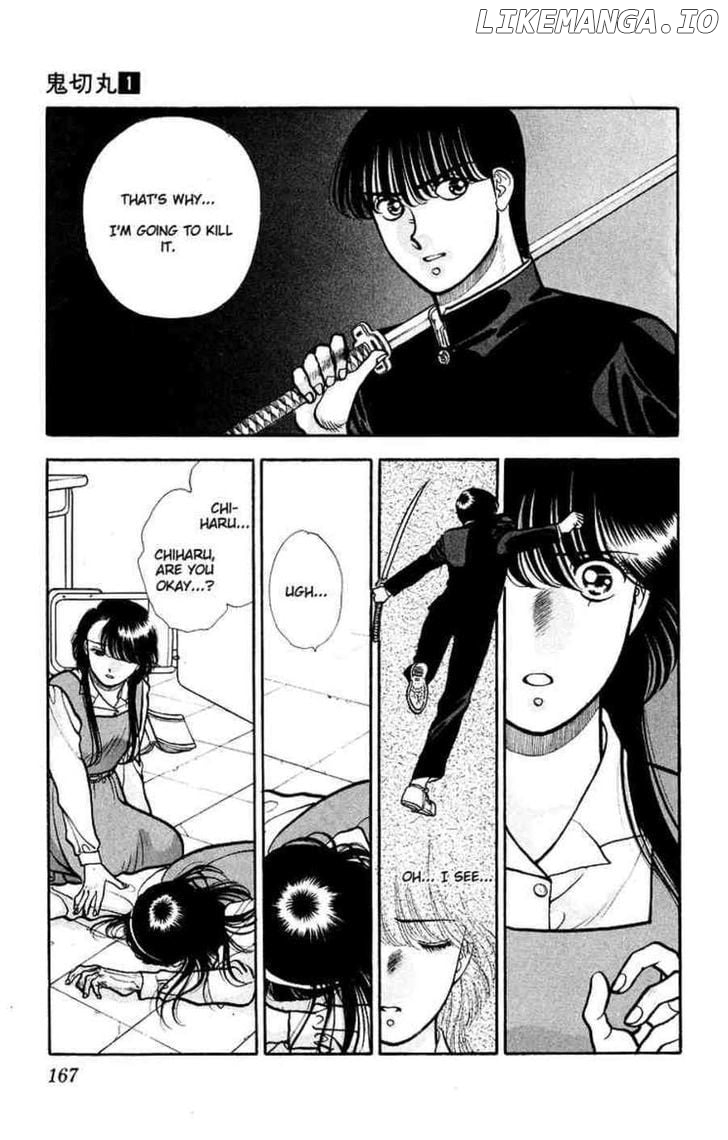 Onikirimaru - Manga Chapter 5 - page 29