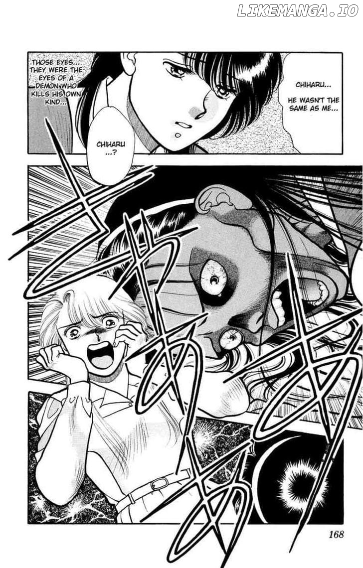 Onikirimaru - Manga Chapter 5 - page 30