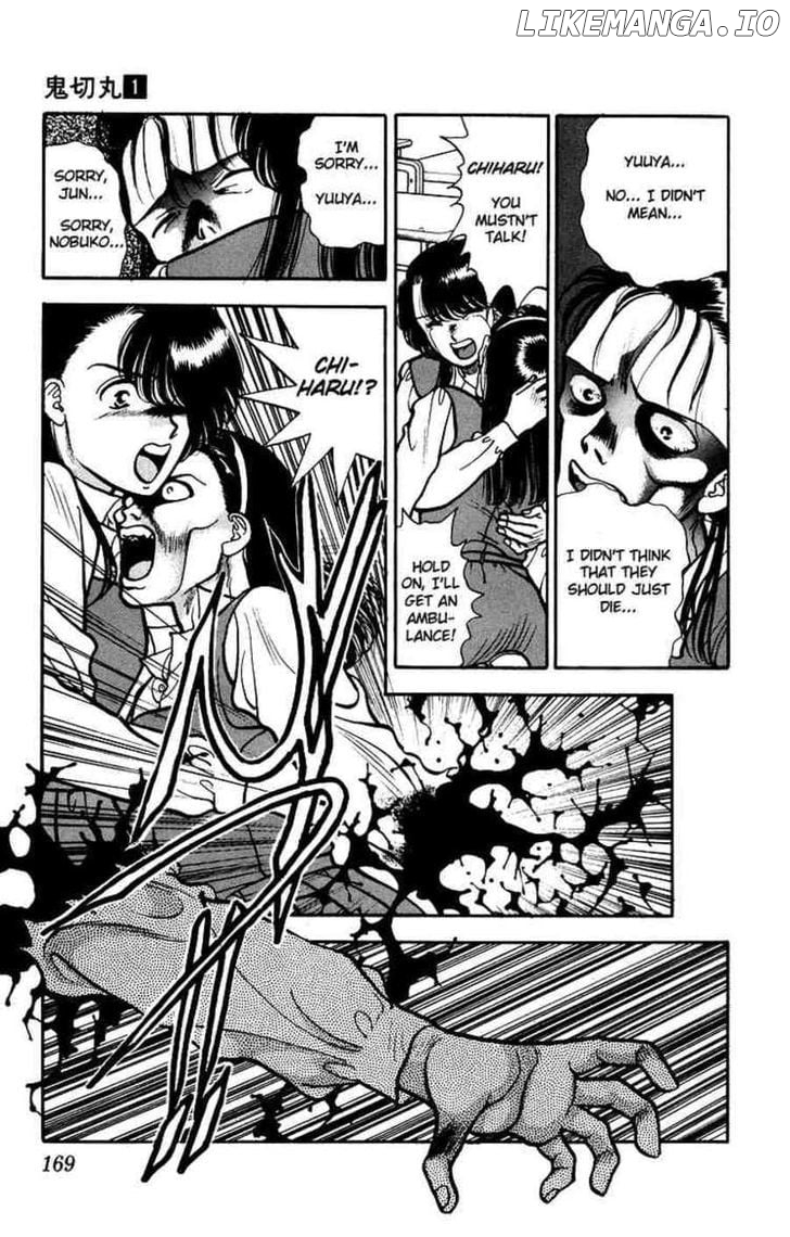 Onikirimaru - Manga Chapter 5 - page 31