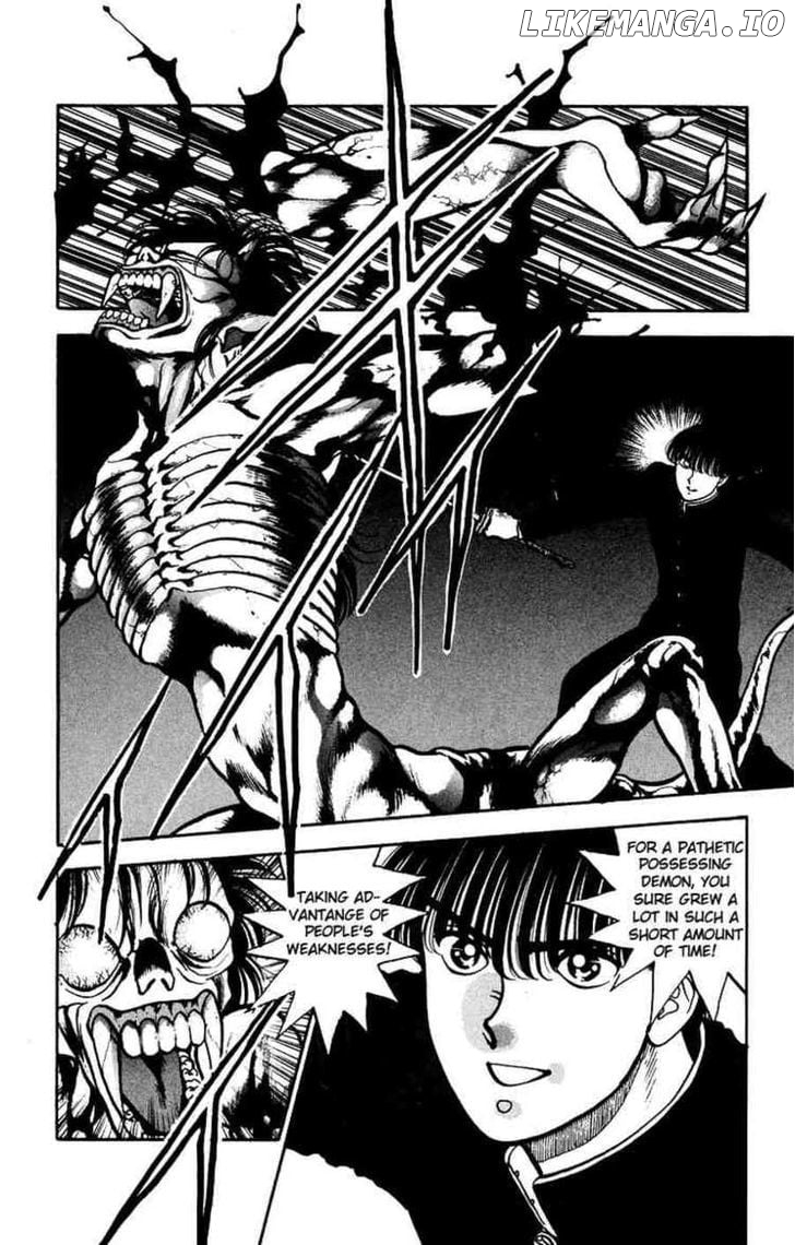 Onikirimaru - Manga Chapter 5 - page 32