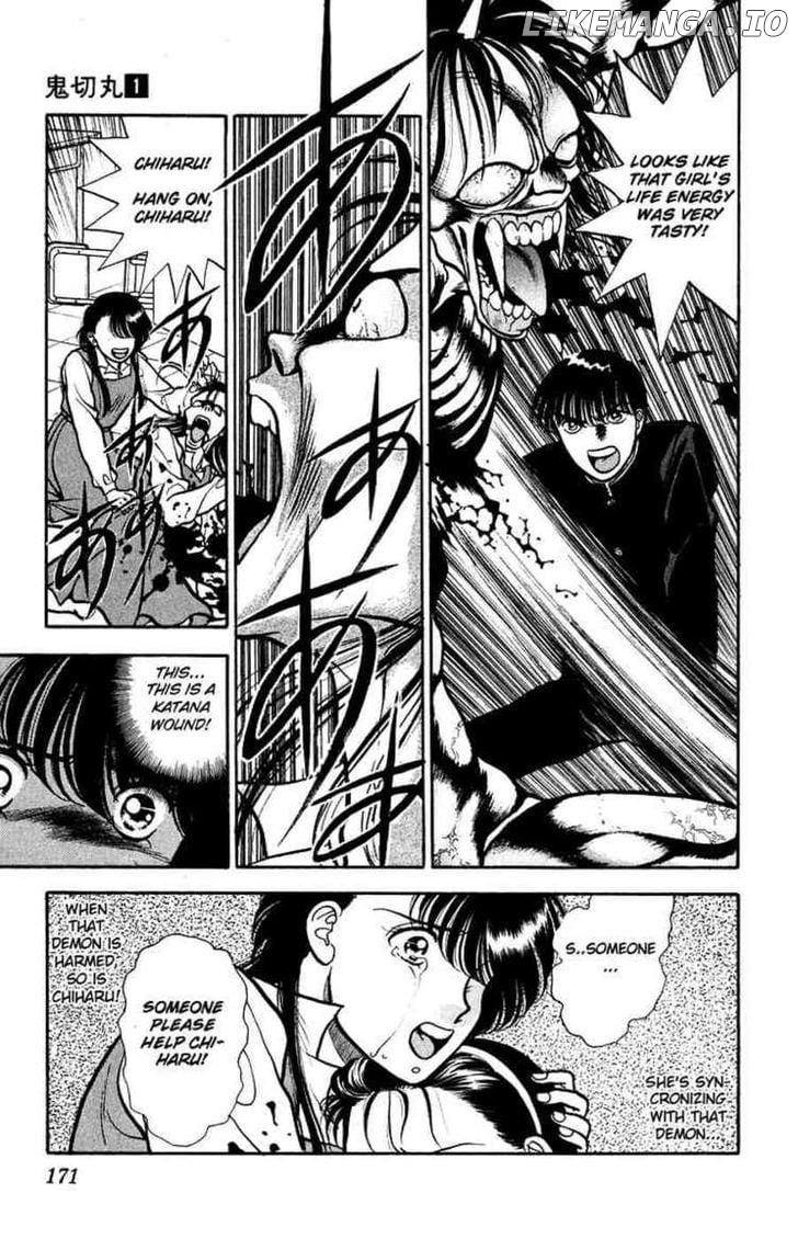 Onikirimaru - Manga Chapter 5 - page 33