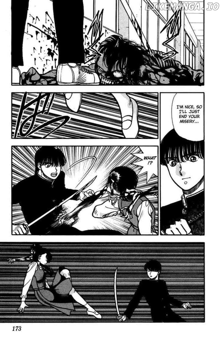 Onikirimaru - Manga Chapter 5 - page 35