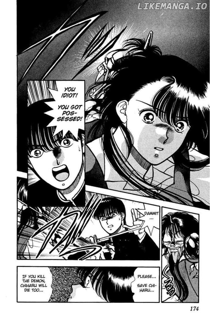 Onikirimaru - Manga Chapter 5 - page 36