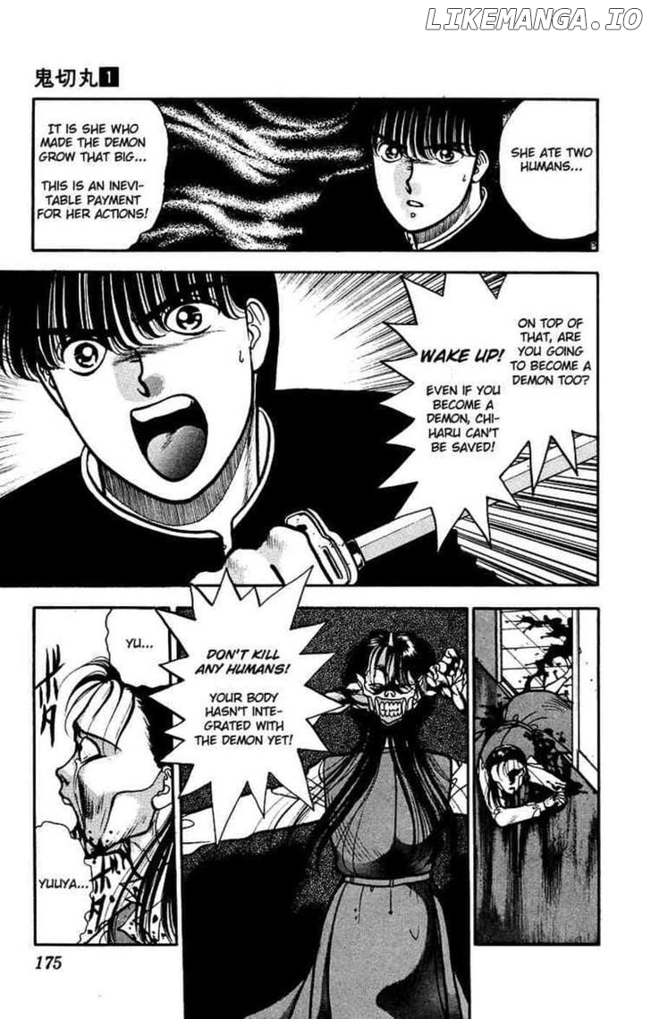 Onikirimaru - Manga Chapter 5 - page 37