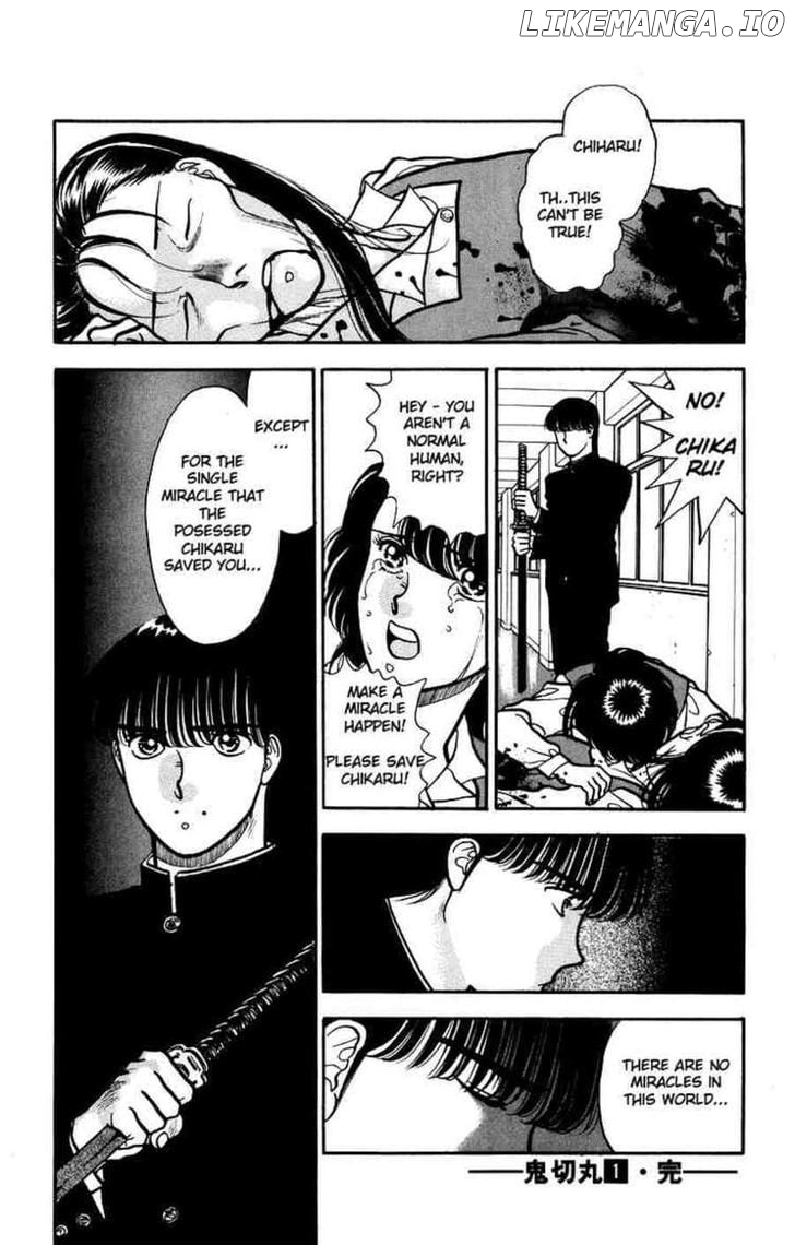 Onikirimaru - Manga Chapter 5 - page 41