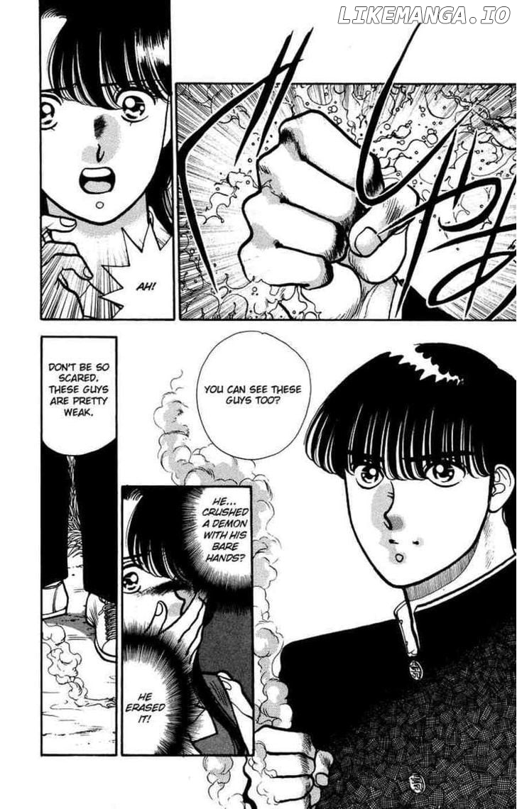 Onikirimaru - Manga Chapter 5 - page 6