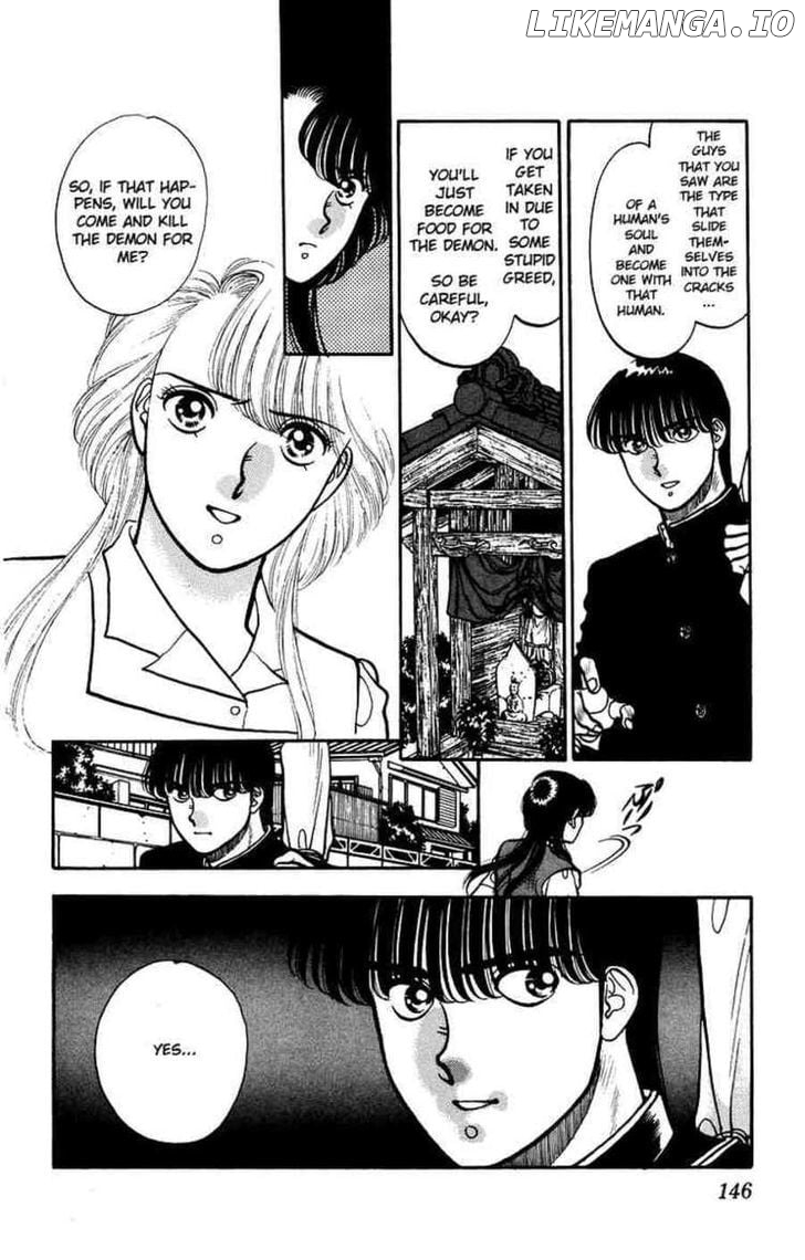 Onikirimaru - Manga Chapter 5 - page 8