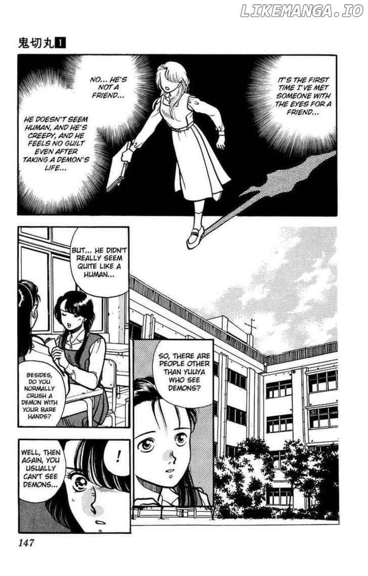 Onikirimaru - Manga Chapter 5 - page 9