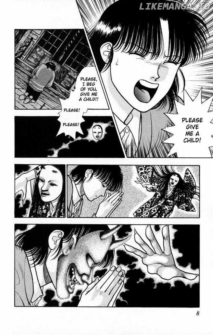 Onikirimaru - Manga Chapter 6 - page 10
