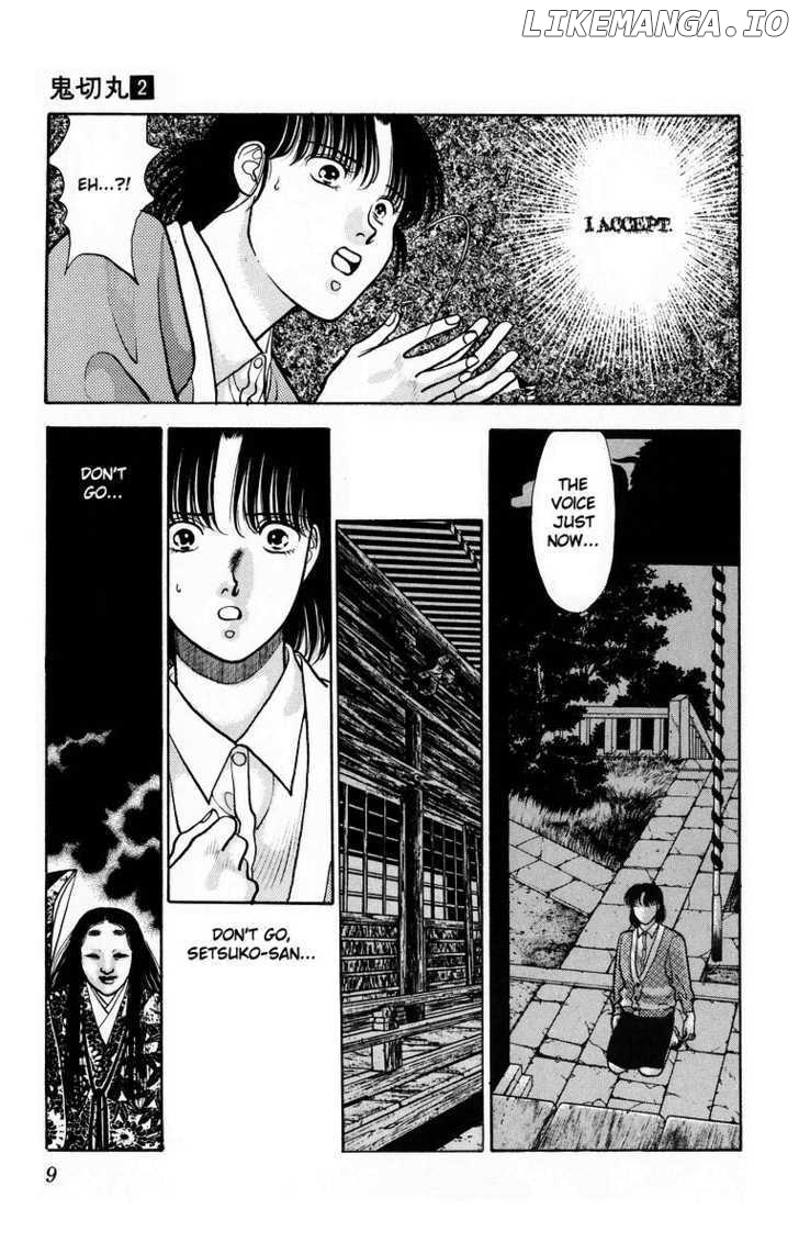 Onikirimaru - Manga Chapter 6 - page 11