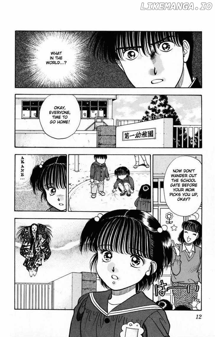 Onikirimaru - Manga Chapter 6 - page 14