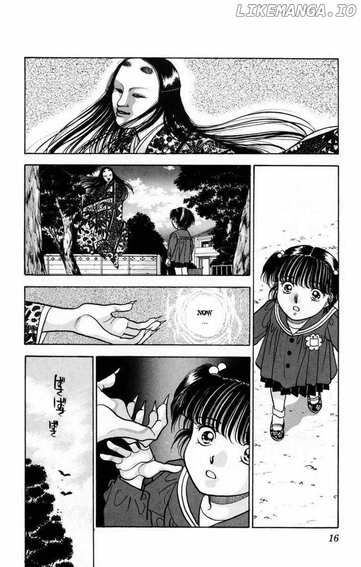 Onikirimaru - Manga Chapter 6 - page 18