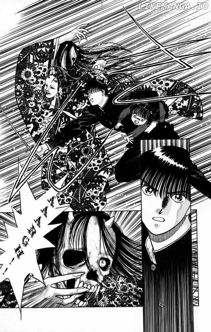 Onikirimaru - Manga Chapter 6 - page 19