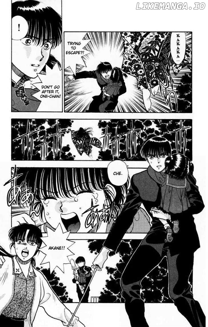 Onikirimaru - Manga Chapter 6 - page 21