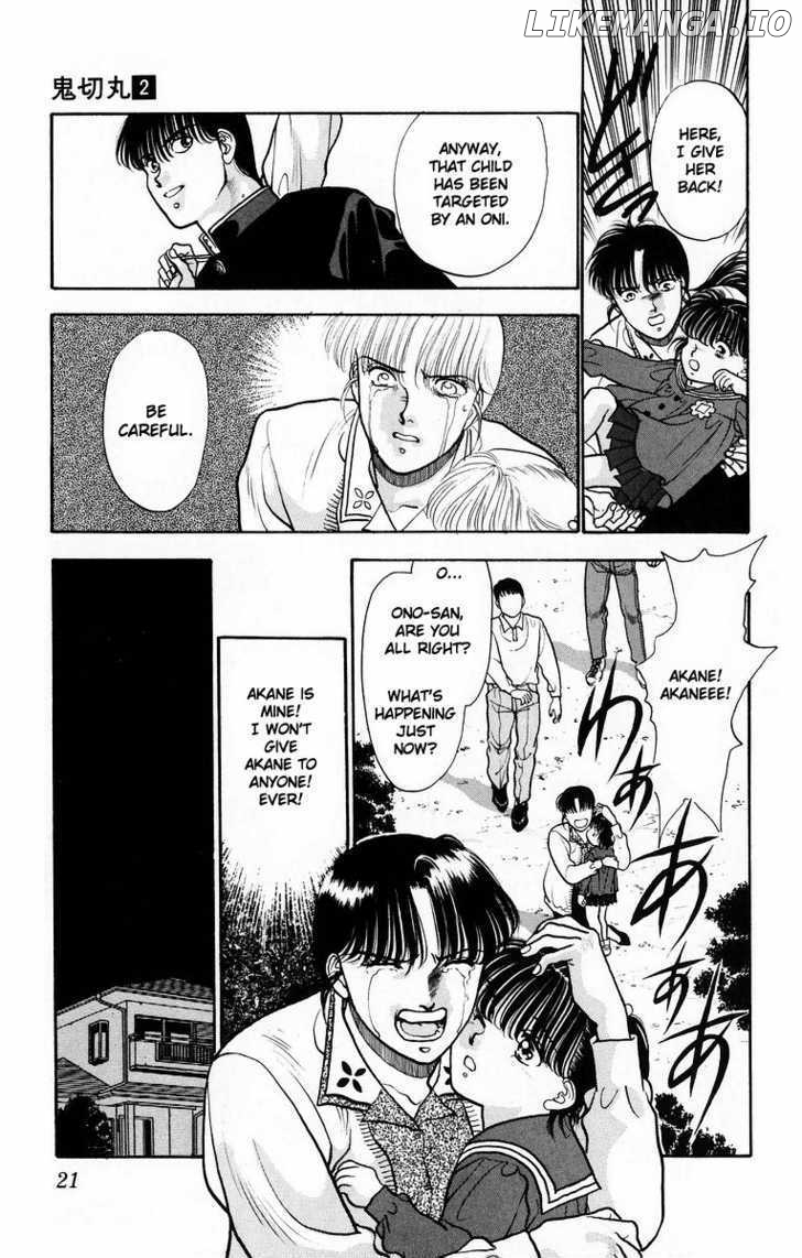 Onikirimaru - Manga Chapter 6 - page 23