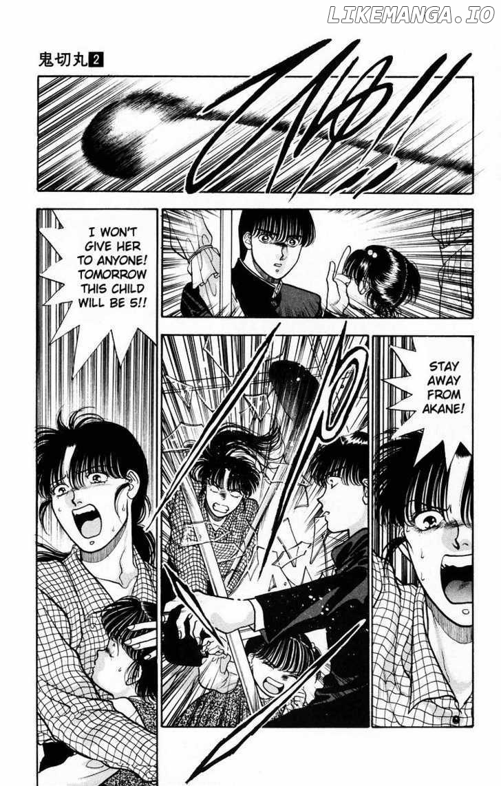 Onikirimaru - Manga Chapter 6 - page 29