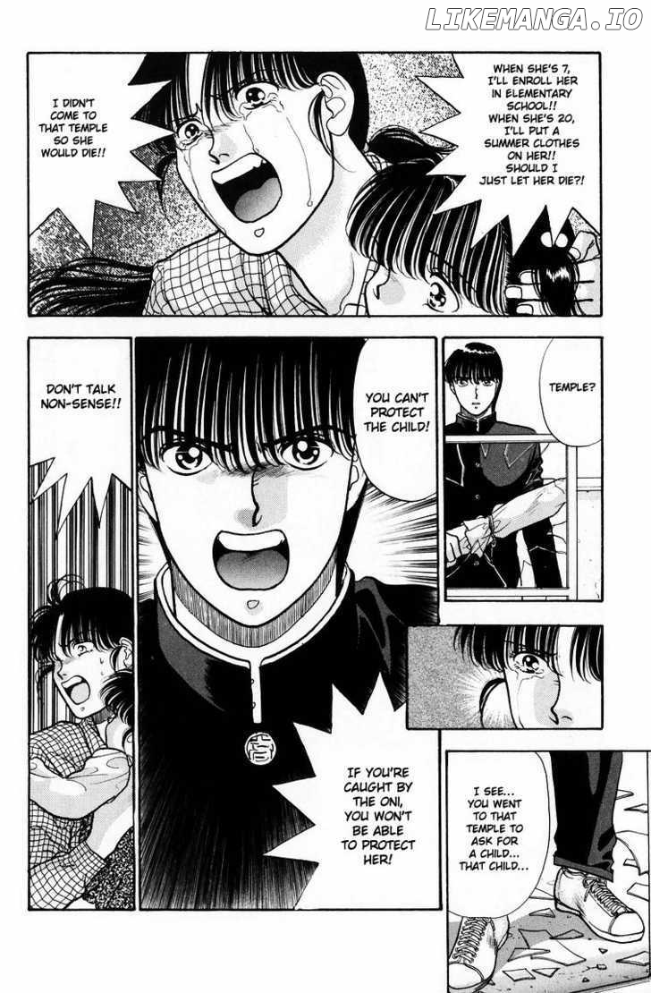 Onikirimaru - Manga Chapter 6 - page 30