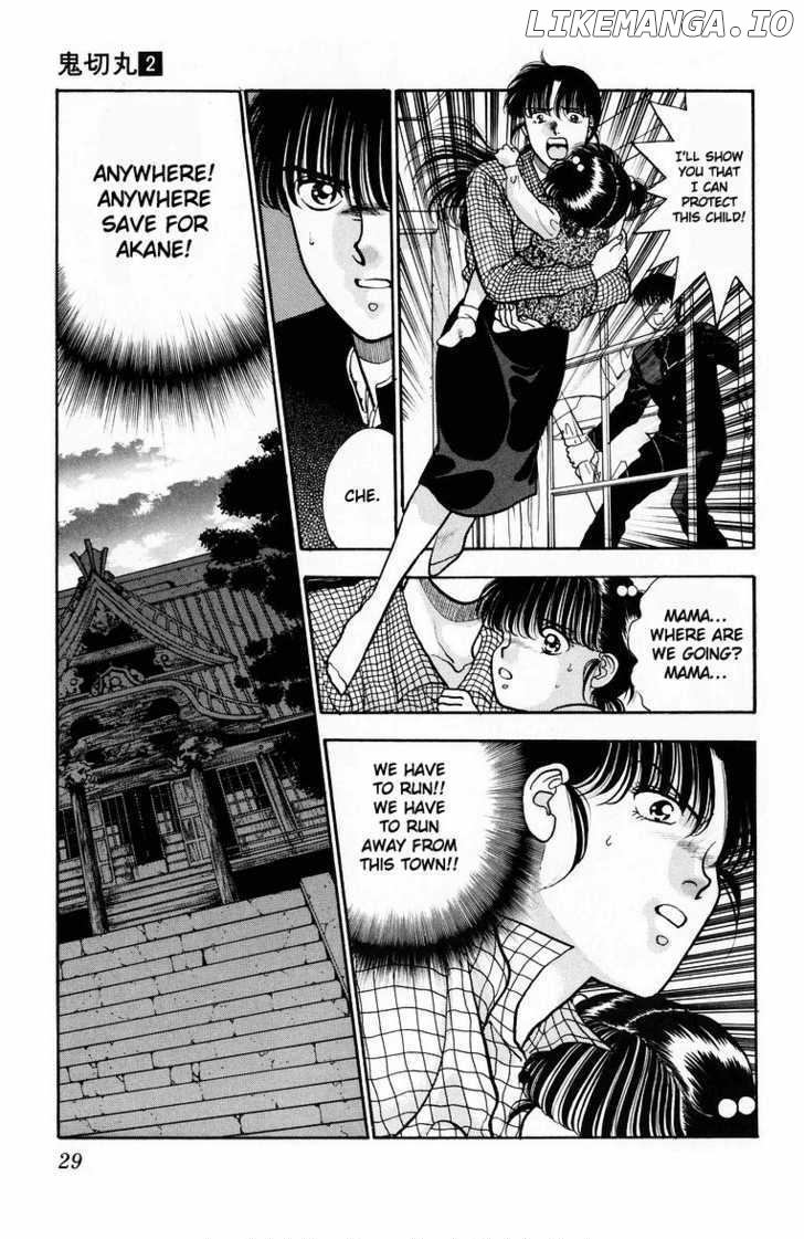 Onikirimaru - Manga Chapter 6 - page 31