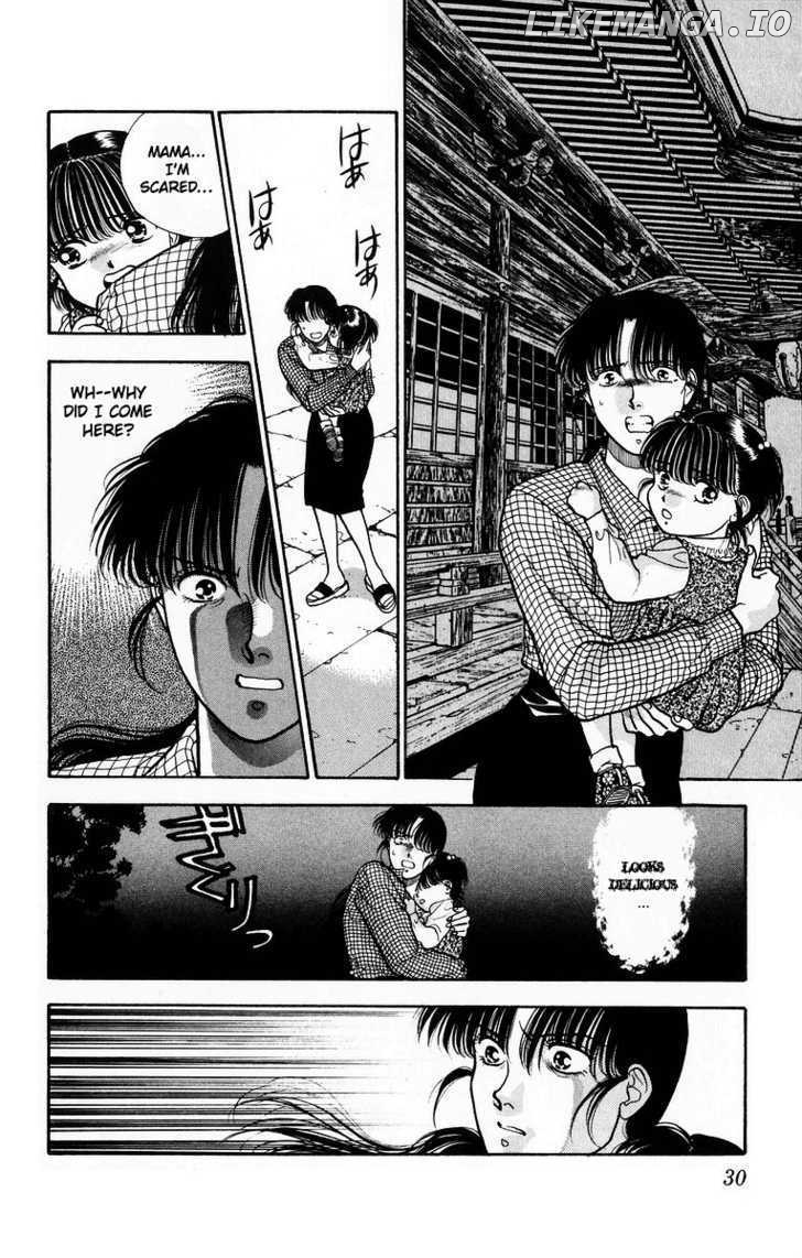 Onikirimaru - Manga Chapter 6 - page 32