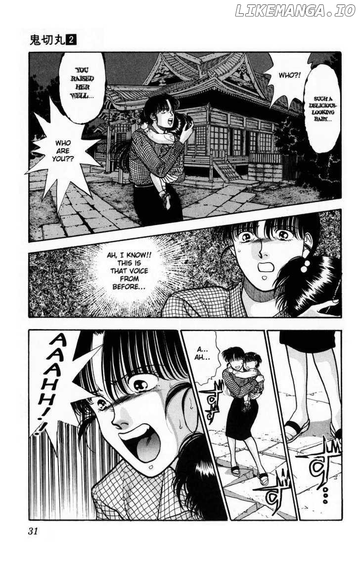 Onikirimaru - Manga Chapter 6 - page 33
