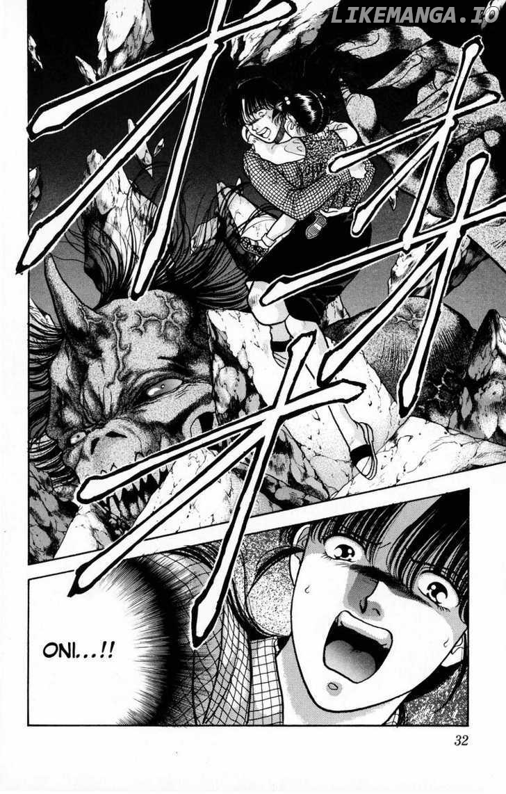 Onikirimaru - Manga Chapter 6 - page 34