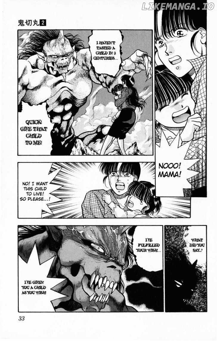 Onikirimaru - Manga Chapter 6 - page 35