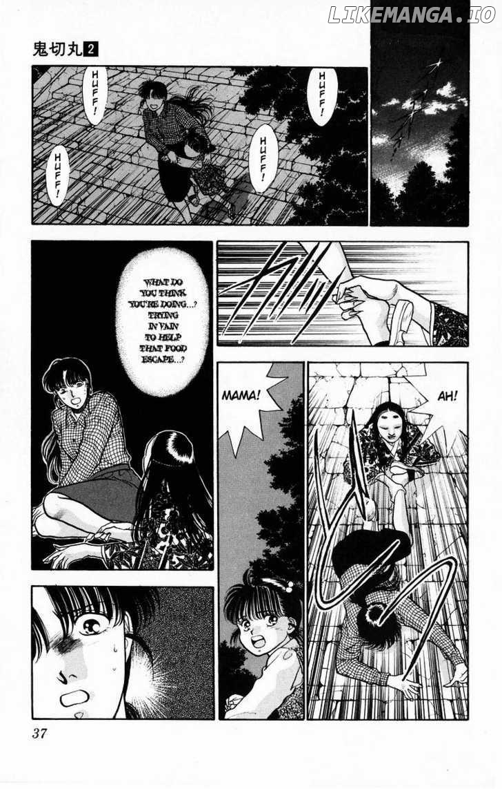 Onikirimaru - Manga Chapter 6 - page 39