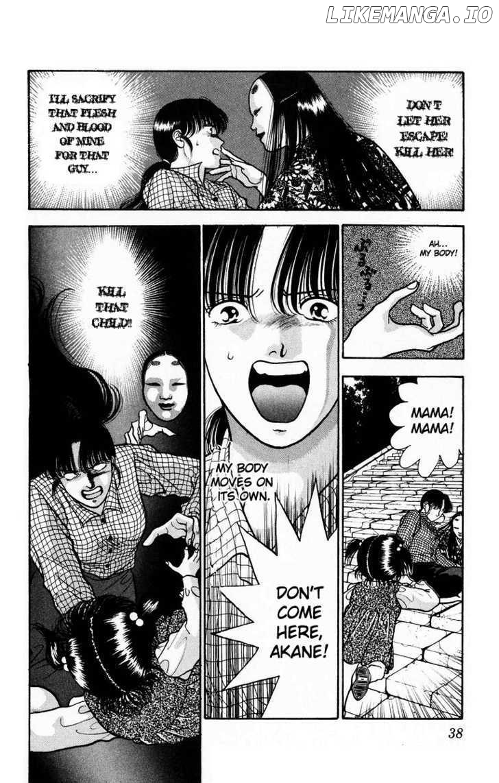 Onikirimaru - Manga Chapter 6 - page 40