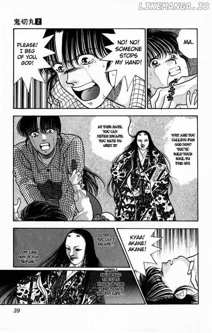 Onikirimaru - Manga Chapter 6 - page 41