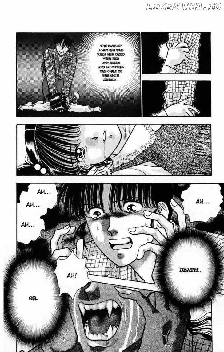Onikirimaru - Manga Chapter 6 - page 42