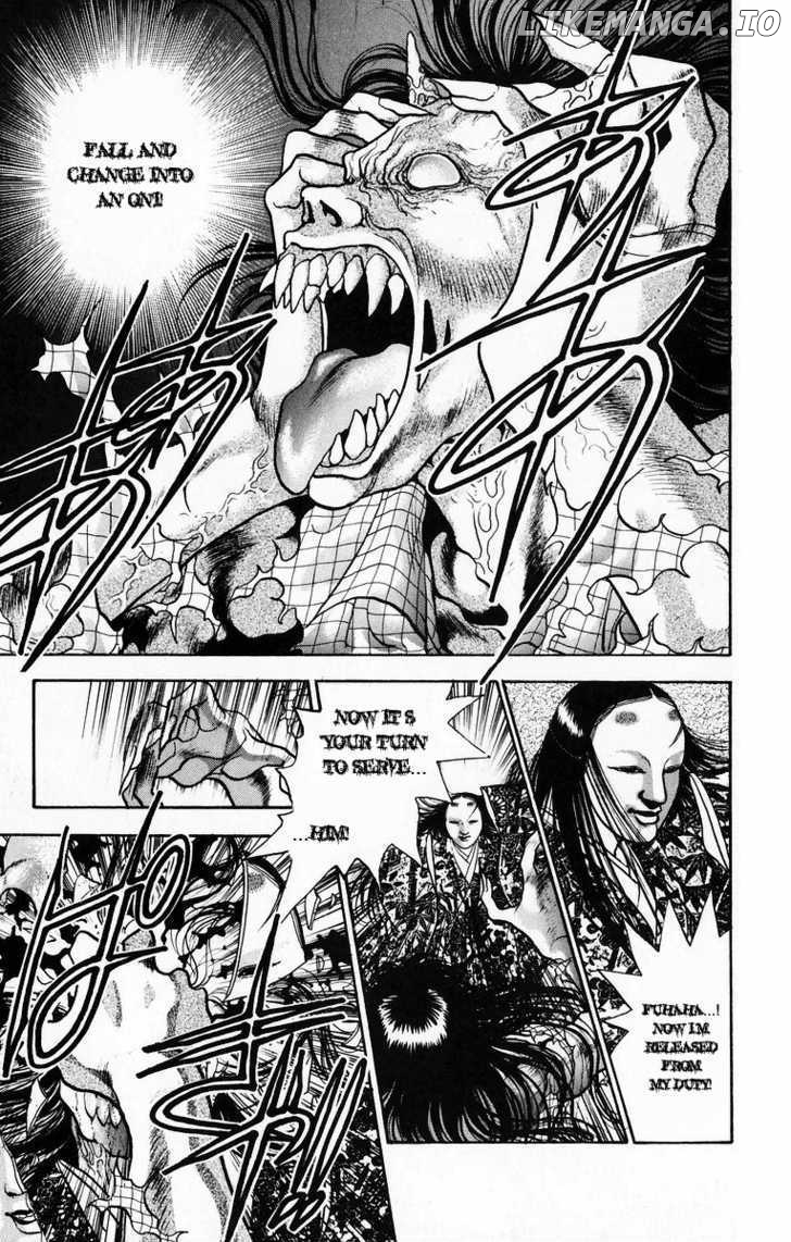 Onikirimaru - Manga Chapter 6 - page 43