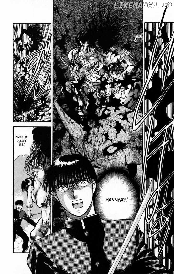 Onikirimaru - Manga Chapter 6 - page 46