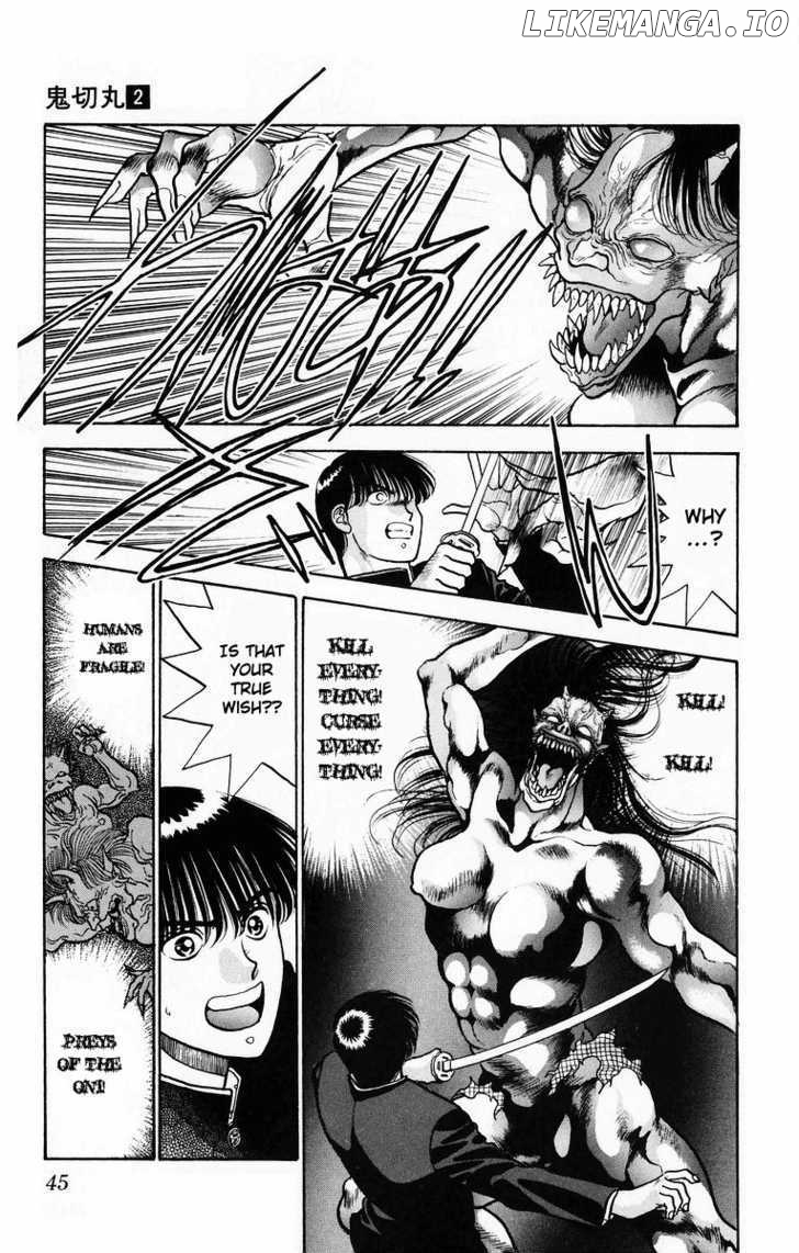 Onikirimaru - Manga Chapter 6 - page 47