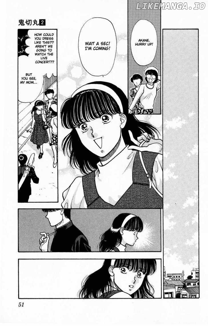 Onikirimaru - Manga Chapter 6 - page 53