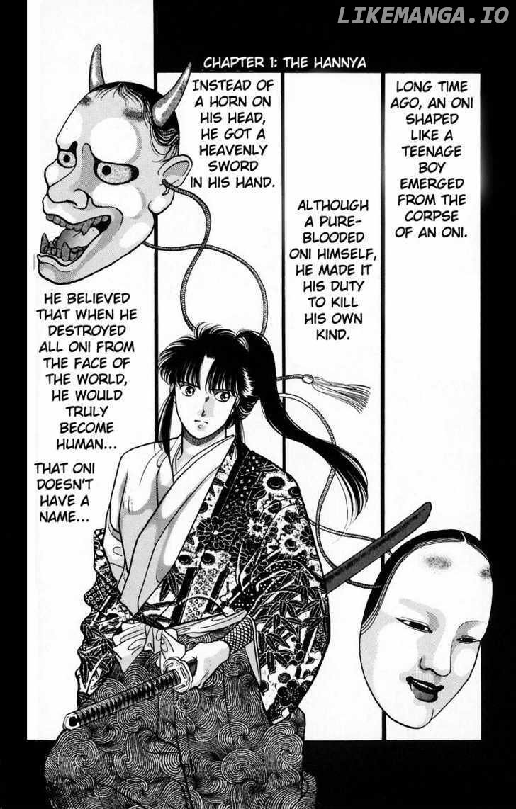 Onikirimaru - Manga Chapter 6 - page 7