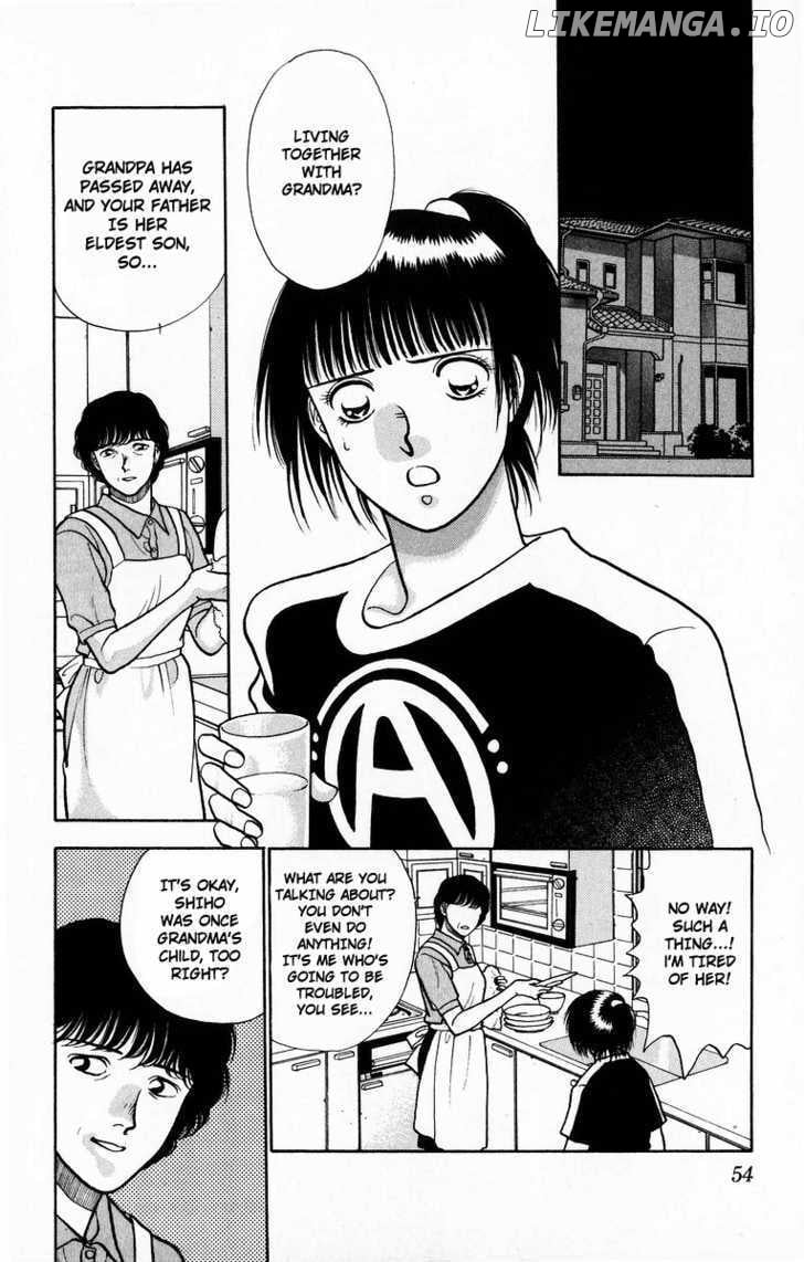 Onikirimaru - Manga Chapter 7 - page 2