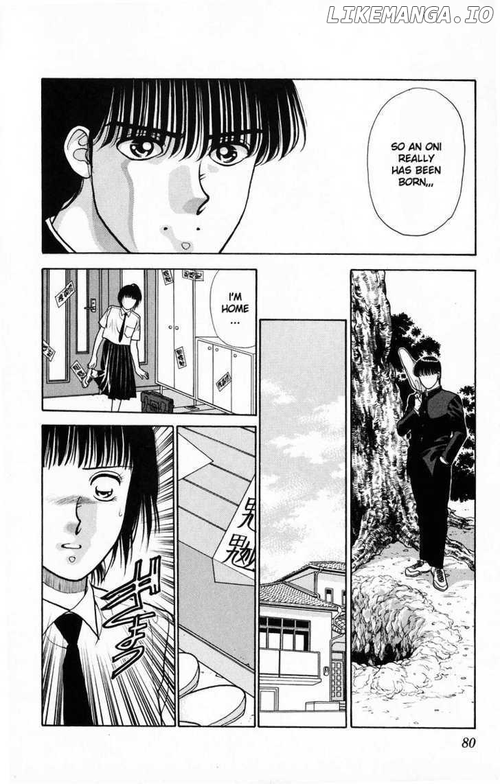 Onikirimaru - Manga Chapter 7 - page 28