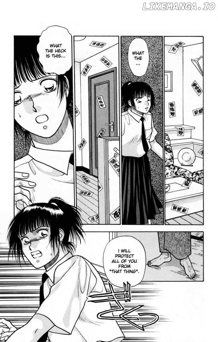 Onikirimaru - Manga Chapter 7 - page 29