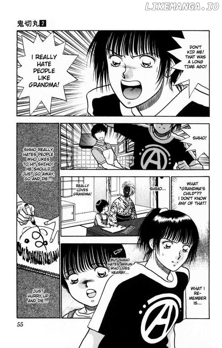 Onikirimaru - Manga Chapter 7 - page 3