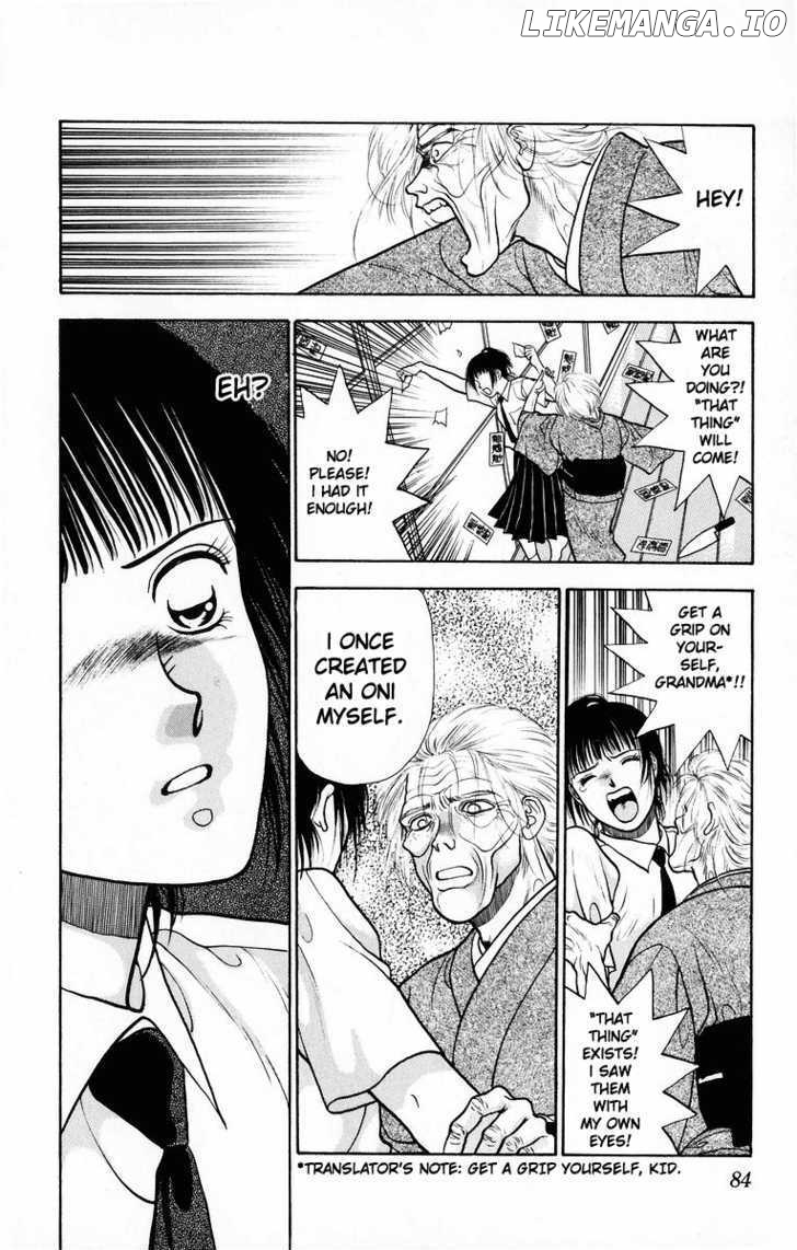 Onikirimaru - Manga Chapter 7 - page 32