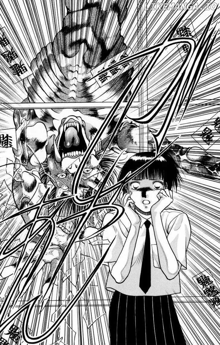 Onikirimaru - Manga Chapter 7 - page 35