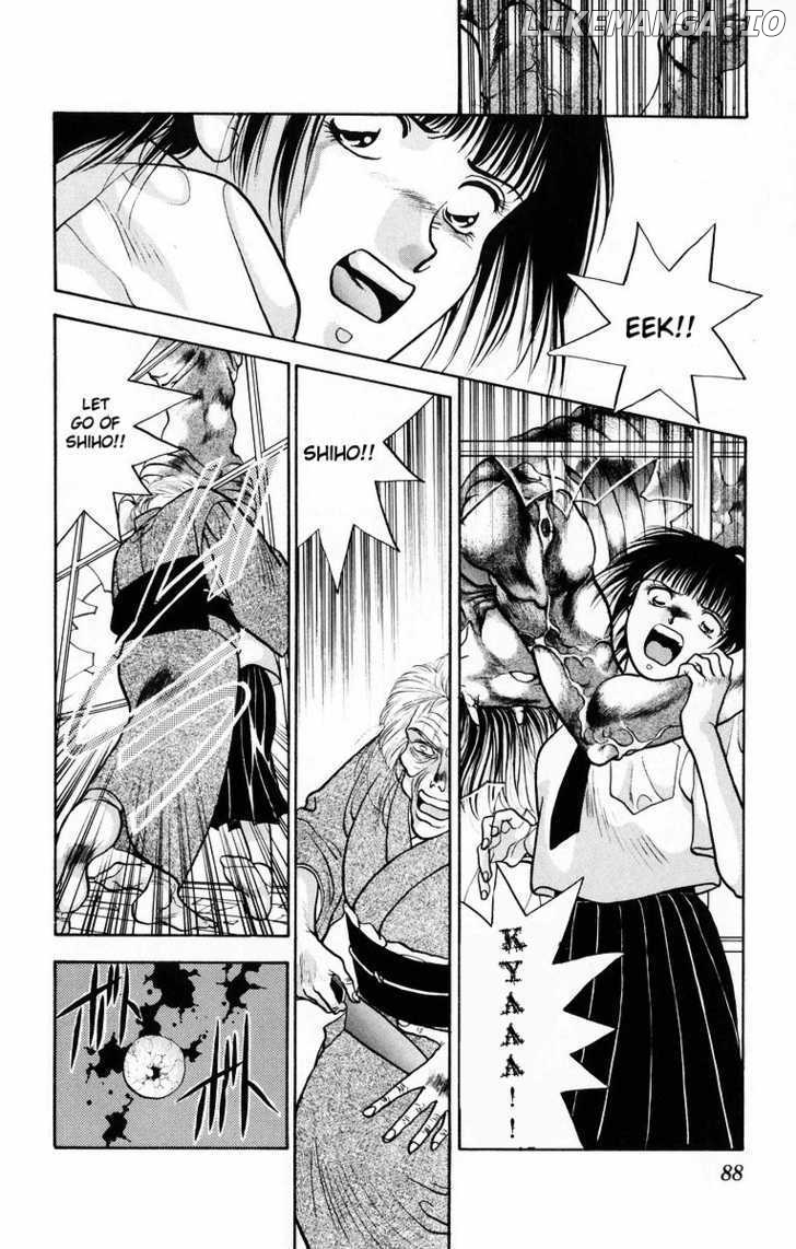 Onikirimaru - Manga Chapter 7 - page 36