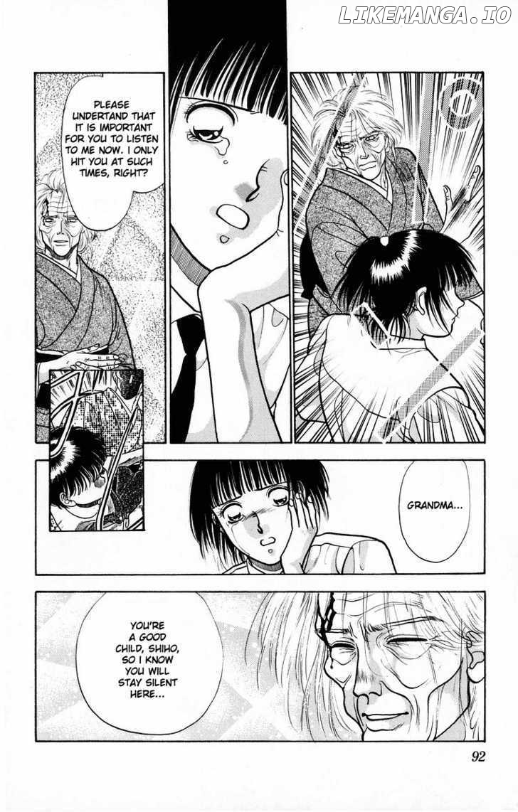 Onikirimaru - Manga Chapter 7 - page 40