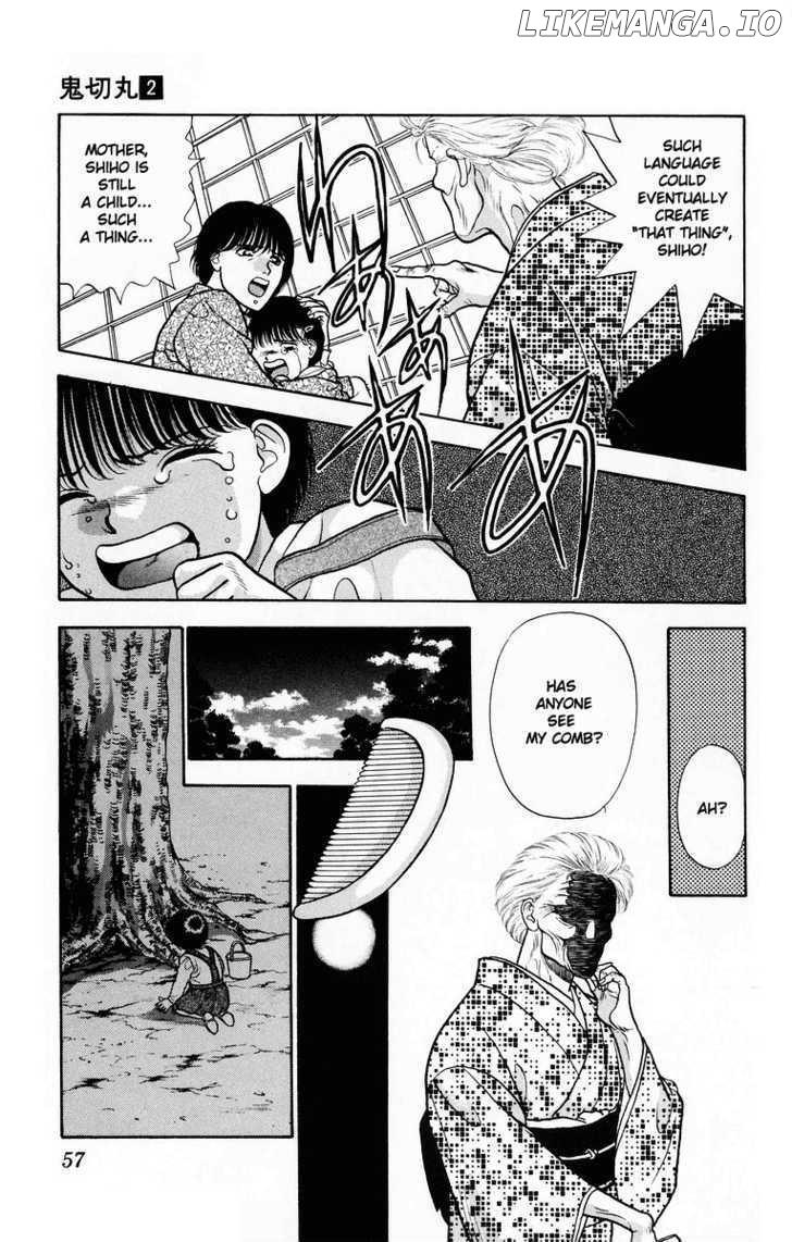 Onikirimaru - Manga Chapter 7 - page 5