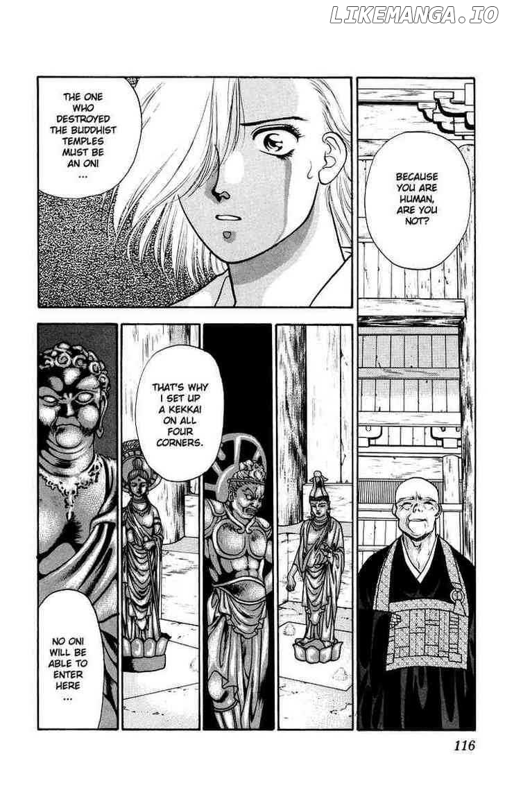 Onikirimaru - Manga Chapter 8 - page 16